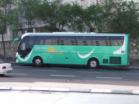אוטובוס תיירות | אפולו | מרכבים | אגד תיור ונופש | ירושלים