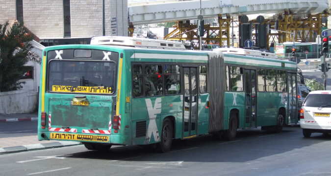 אוטובוס עירוני | מרצדס | O-405-G | אוטובוס מפרקי | אגד | ירושלים