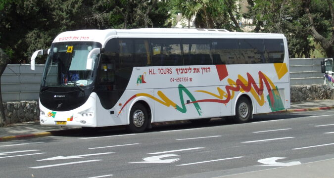 אוטבוס תיירותי | אפולו | מרכבים .[ הורן את ליבוביץ | ירושלים