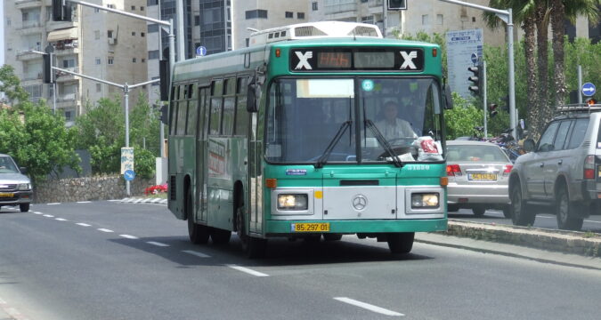 אוטובוס עירוני | מרצדס | O-405 | אגד | ירושלים