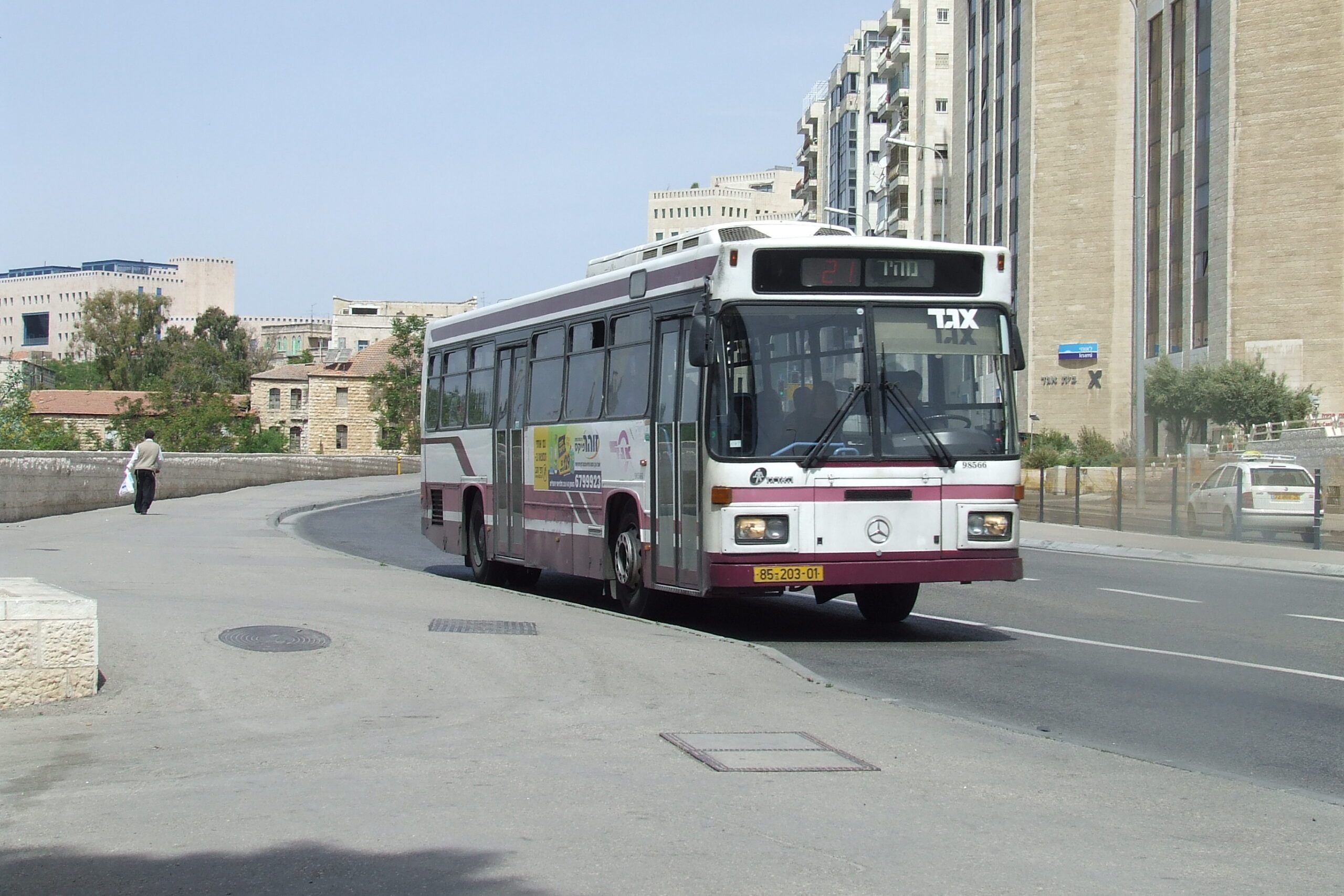 אוטובוס עירוני | דרך יפו ירושלים | אגד | תחבורה ציבורית 