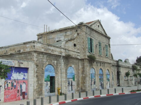 תחנת הרכבת ירושלים | קו ירושלים / יפו | תחנת החאן | 2008 תחנת הרכבת ירושלים | קו ירושלים / יפו | תחנת החאן | 2008