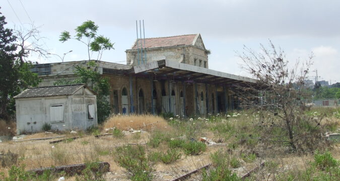 תחנת הרכבת ירושלים | קו ירושלים / יפו | תחנת החאן | 2008