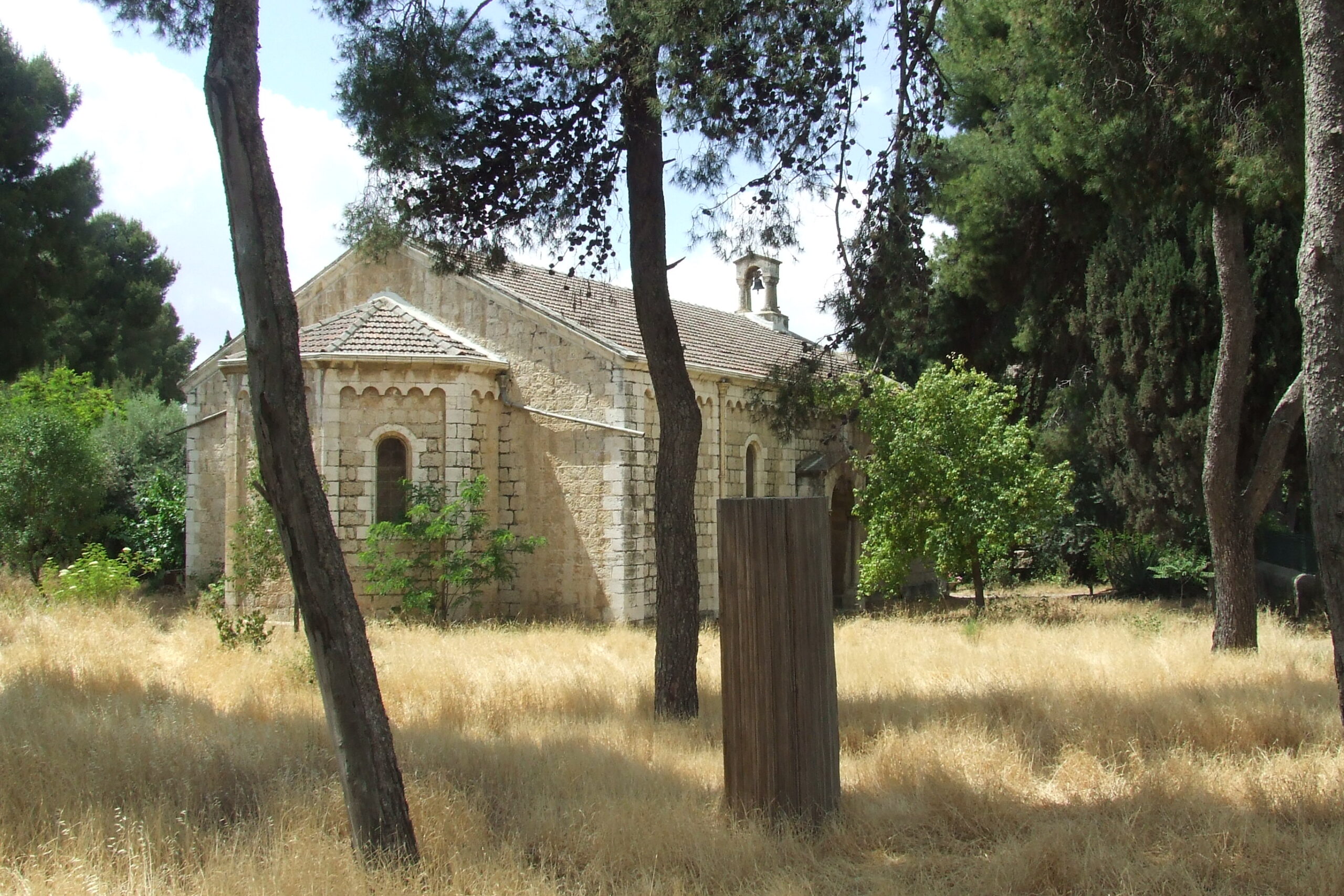 בניין הכנסיה הארמנית | עמק רפאים | ירושלים