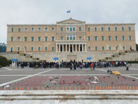 בית הפרלמנט היווני | Βουλή των Ελλήνων | ארמון המלוכה לשעבר | אתונה