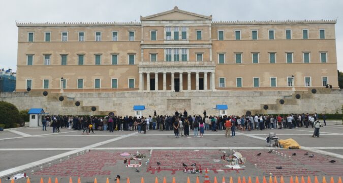 בית הפרלמנט היווני | Βουλή των Ελλήνων | ארמון המלוכה לשעבר | אתונה
