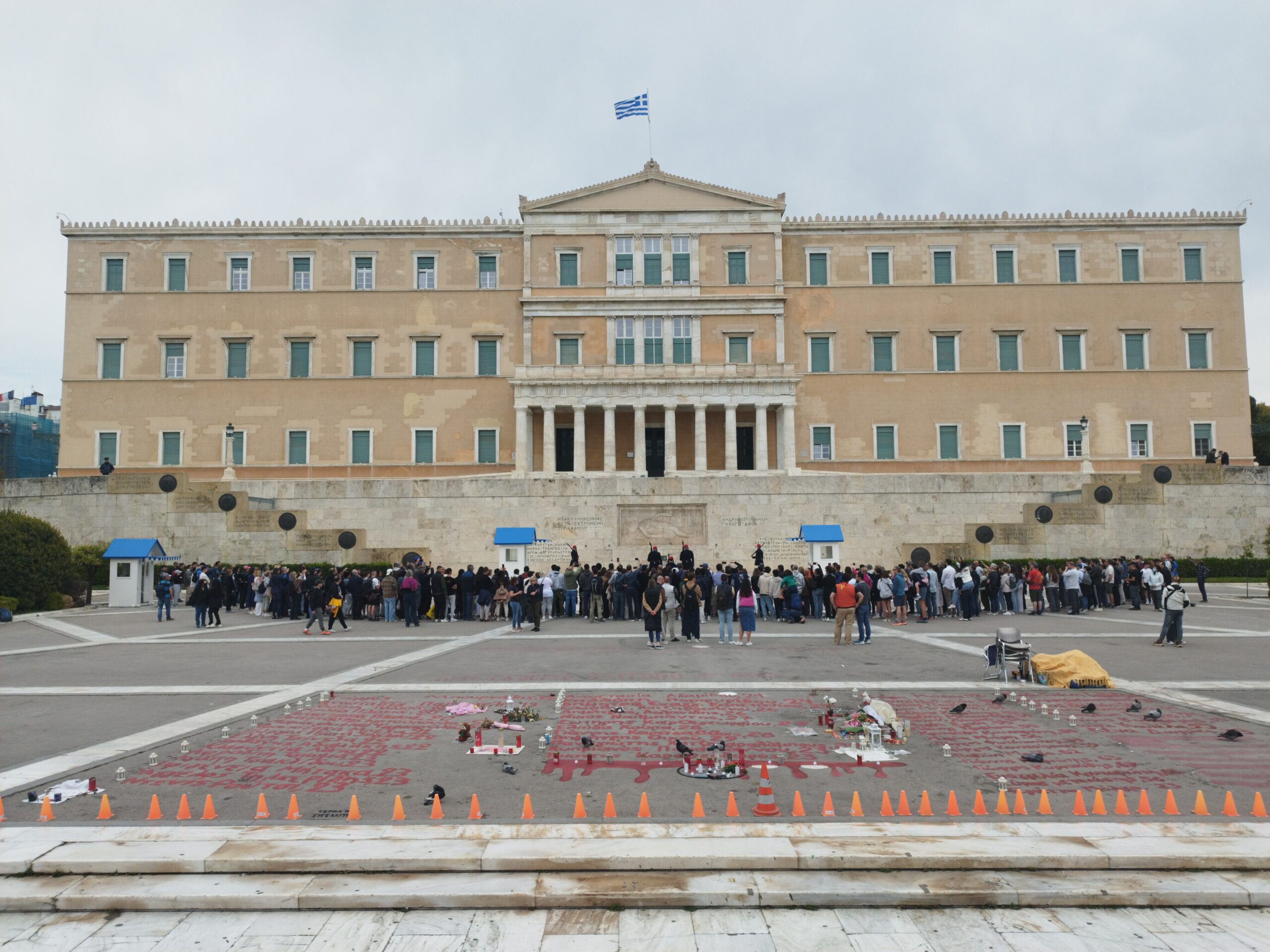 בית הפרלמנט היווני | Βουλή των Ελλήνων | ארמון המלוכה לשעבר | אתונה
