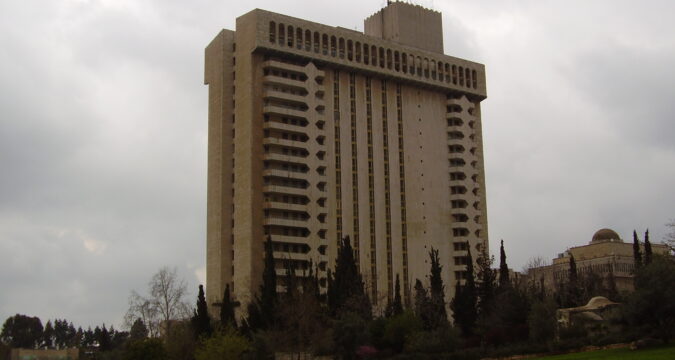 בניין בית מלון לאונרדו פלאזה | ירושלים