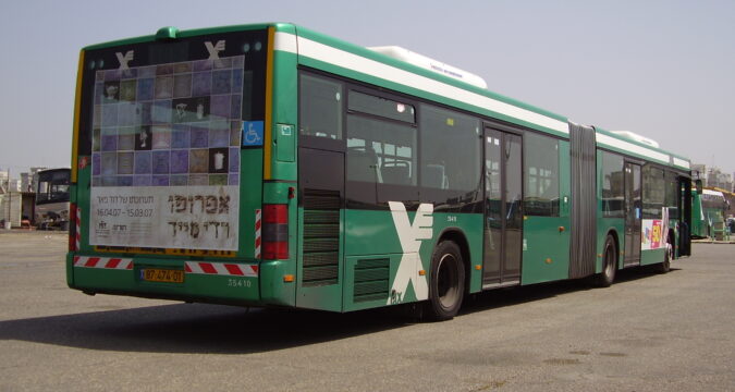 אוטובוס מדגם MAN NG363F של חברת הארגז ביומו הראשון על הכביש | חולון