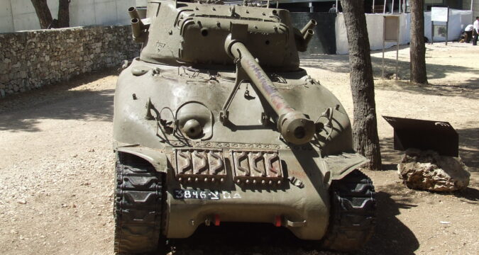טנק | שרמן M4 | הקרב בגבעת התחמושת | ירושלים