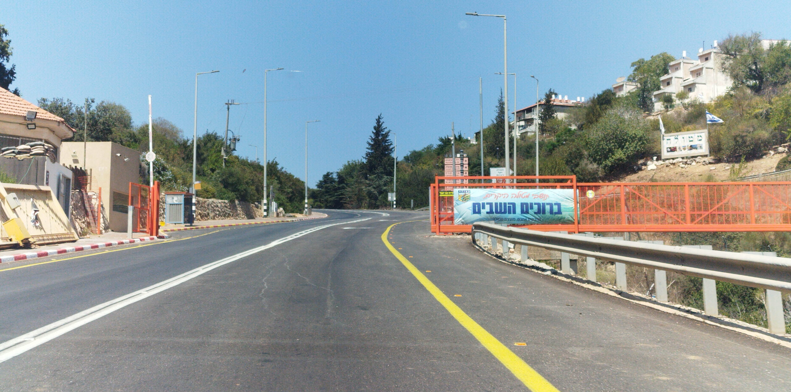 שער הכניסה החדש למושבה מטולה | תושבי מטולה היקרים | ברוכים השבים