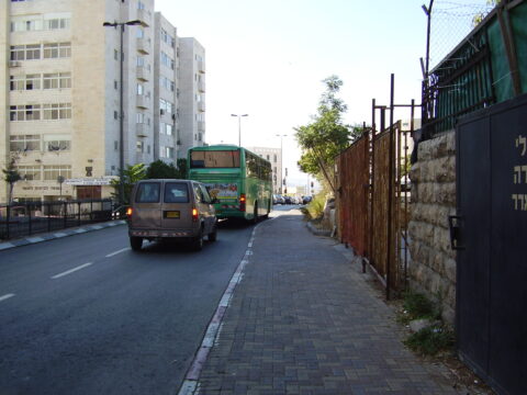 המוסד לביטוח לאומי | אוטובוס אגד | רוממה | ירושלים