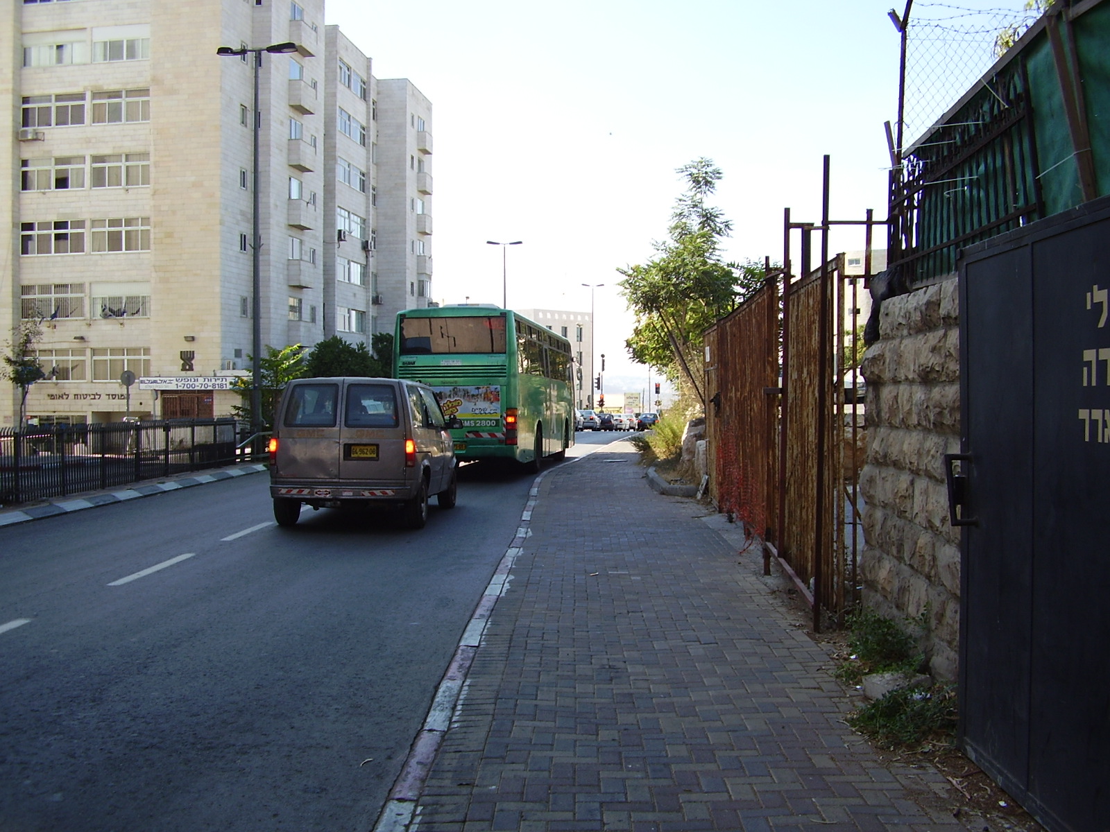 המוסד לביטוח לאומי | אוטובוס אגד | רוממה | ירושלים 