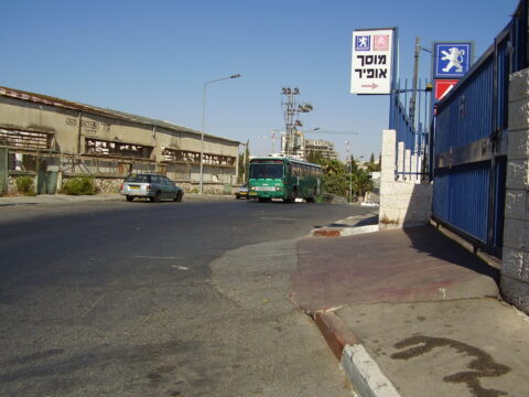 אוטובוס O303 | אגד | רחוב ירמיהו | רוממה | ירושלים
